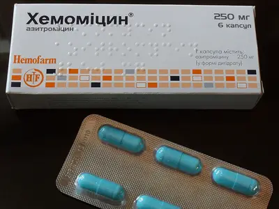 Azithromycin 250mg.jpg