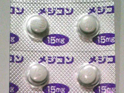 Dextromethorphan Tablet-15.jpg