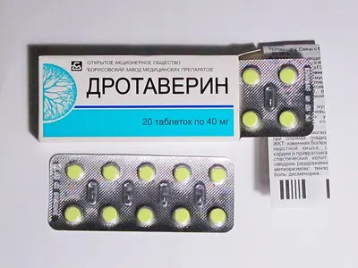Дротаверин (Drotaverine, Drotaverinum).jpg