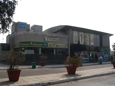 Pragati Maidan, Mother Dairy restaurant.JPG